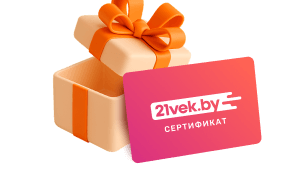 Подарочные сертификаты